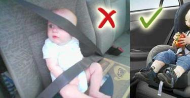 Меняются правила перевозки детей в легковом автотранспорте Условия перевозки детей в автомобиле